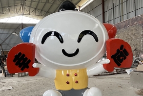 1783412237958475.jpg 大兴动漫卡通雕塑.jpg